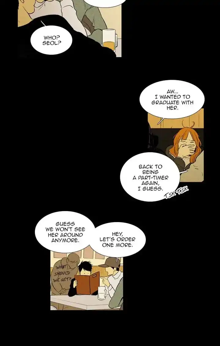 Cheese In The Trap - Chapter 256 Page 6