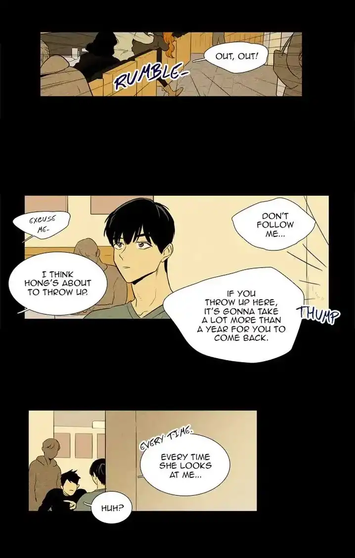 Cheese In The Trap - Chapter 256 Page 8