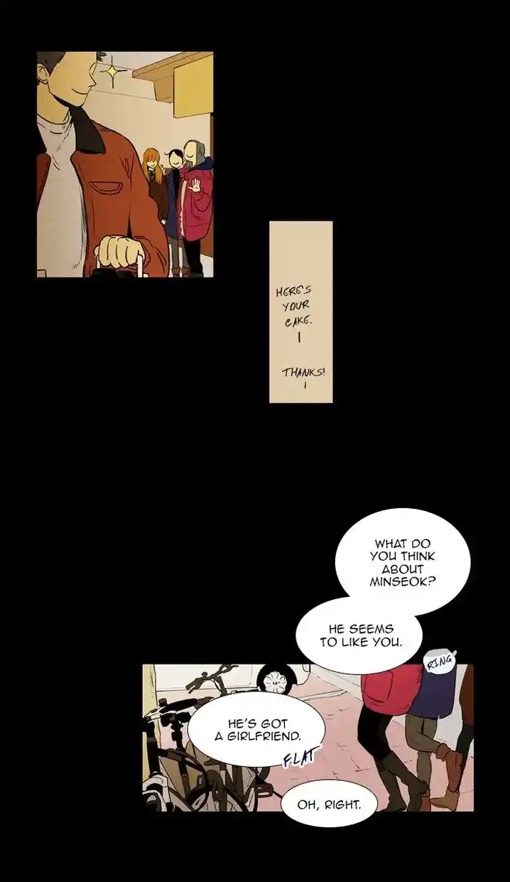 Cheese In The Trap - Chapter 257 Page 15