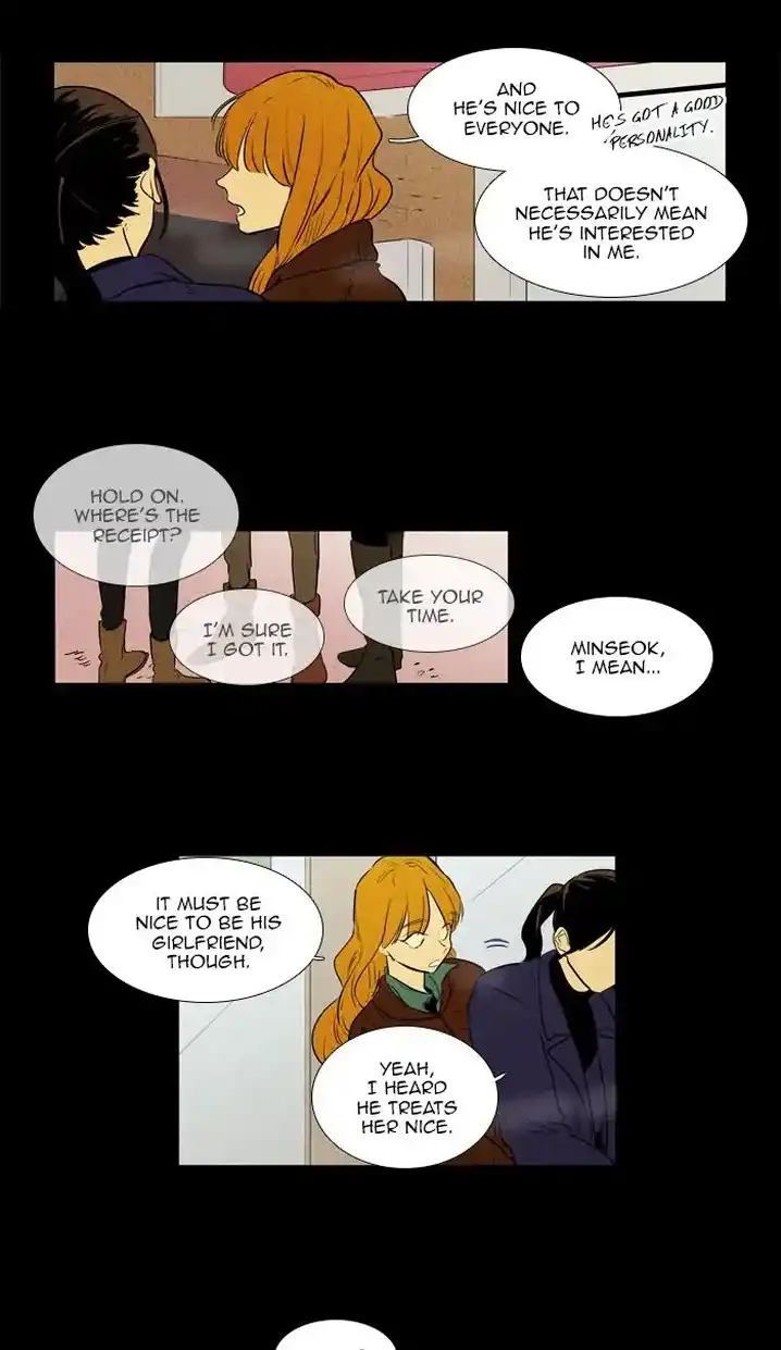 Cheese In The Trap - Chapter 257 Page 16