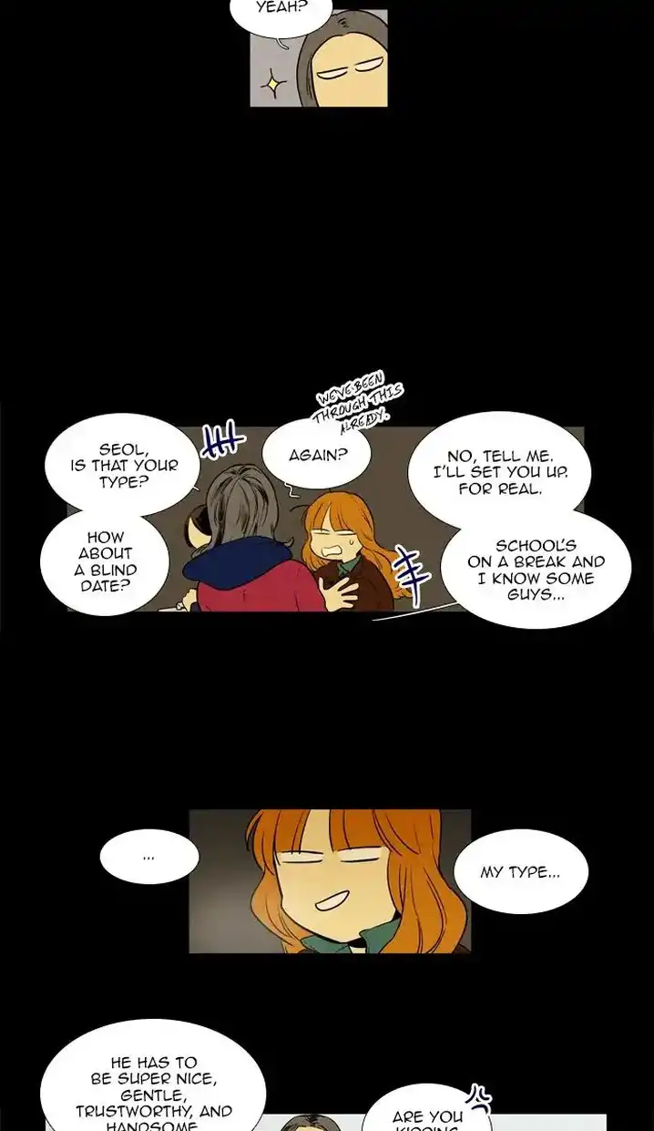 Cheese In The Trap - Chapter 257 Page 17