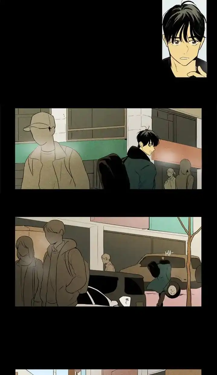 Cheese In The Trap - Chapter 257 Page 24