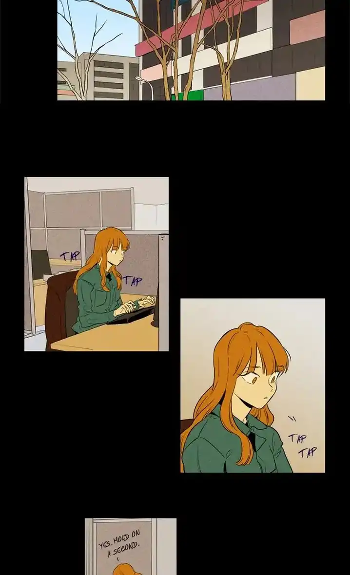 Cheese In The Trap - Chapter 257 Page 7
