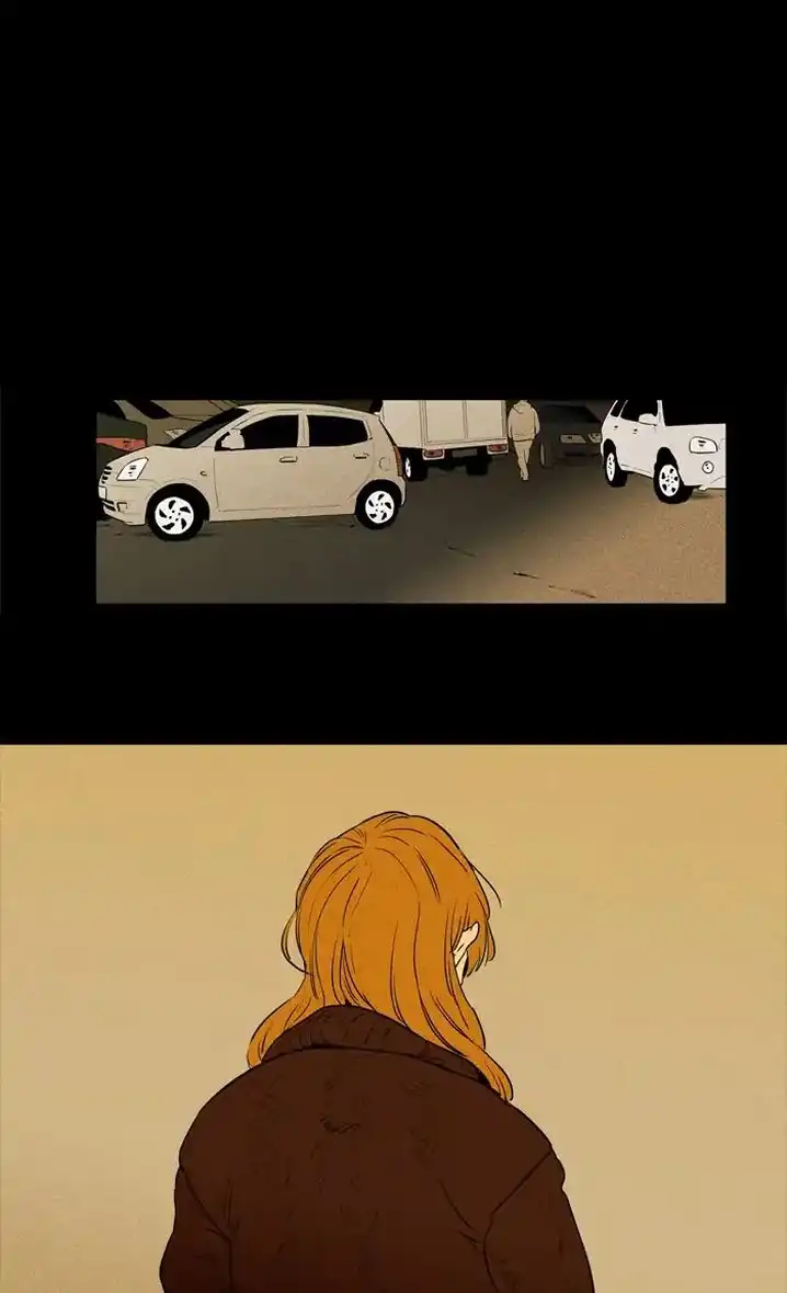 Cheese In The Trap - Chapter 257 Page 9