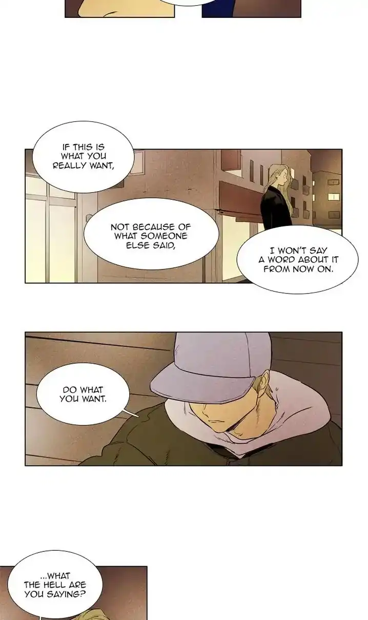 Cheese In The Trap - Chapter 258 Page 10