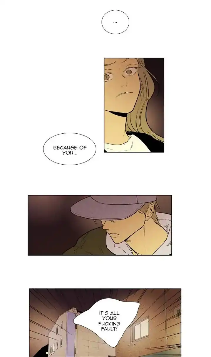 Cheese In The Trap - Chapter 258 Page 14