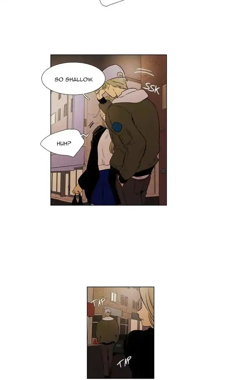 Cheese In The Trap - Chapter 258 Page 16