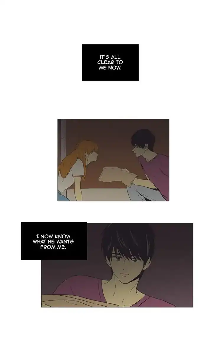Cheese In The Trap - Chapter 258 Page 27