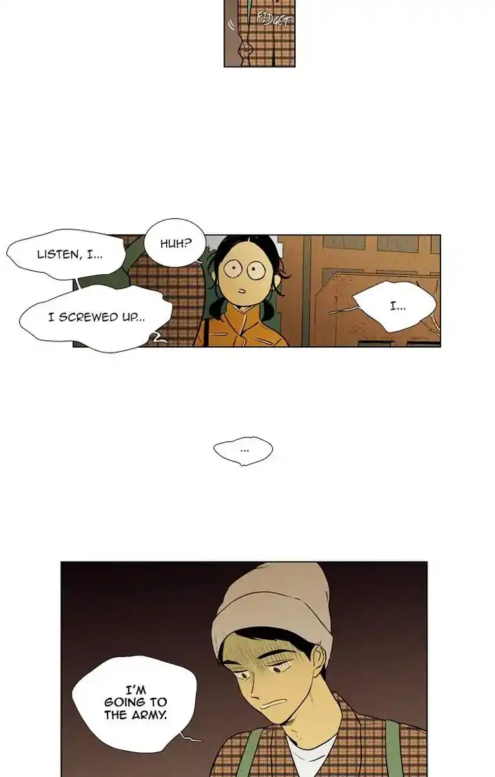Cheese In The Trap - Chapter 258 Page 44
