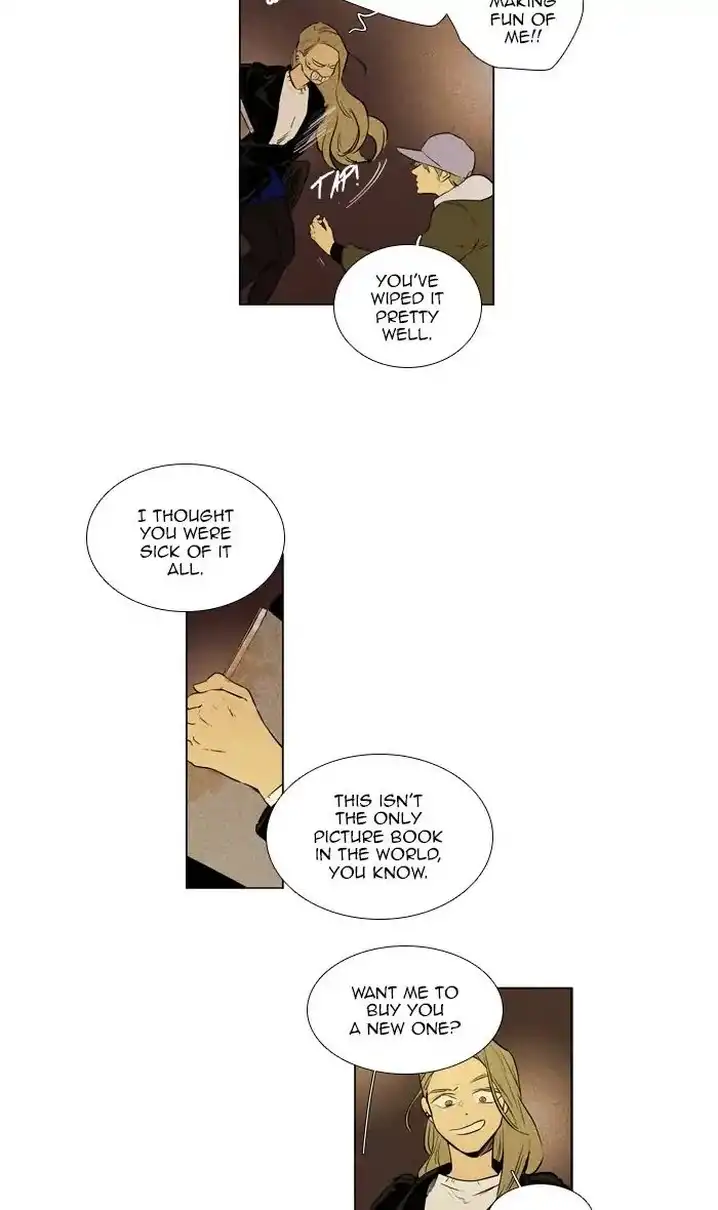 Cheese In The Trap - Chapter 258 Page 6