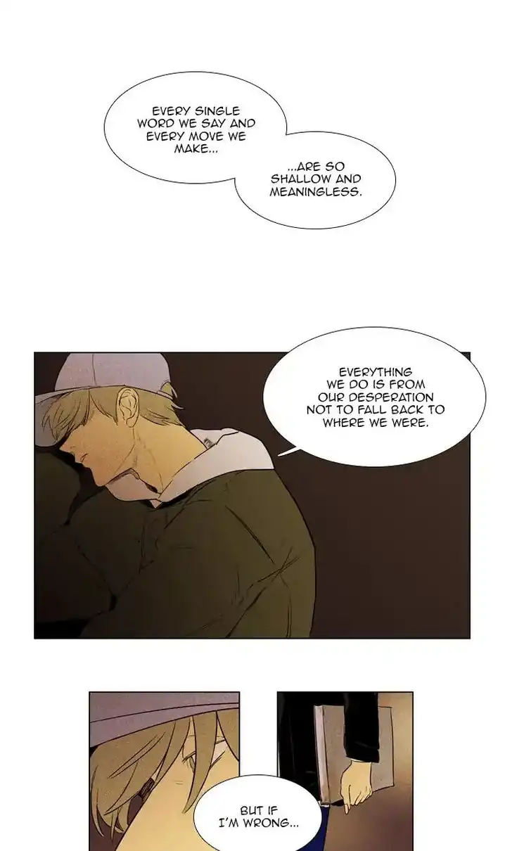 Cheese In The Trap - Chapter 258 Page 9