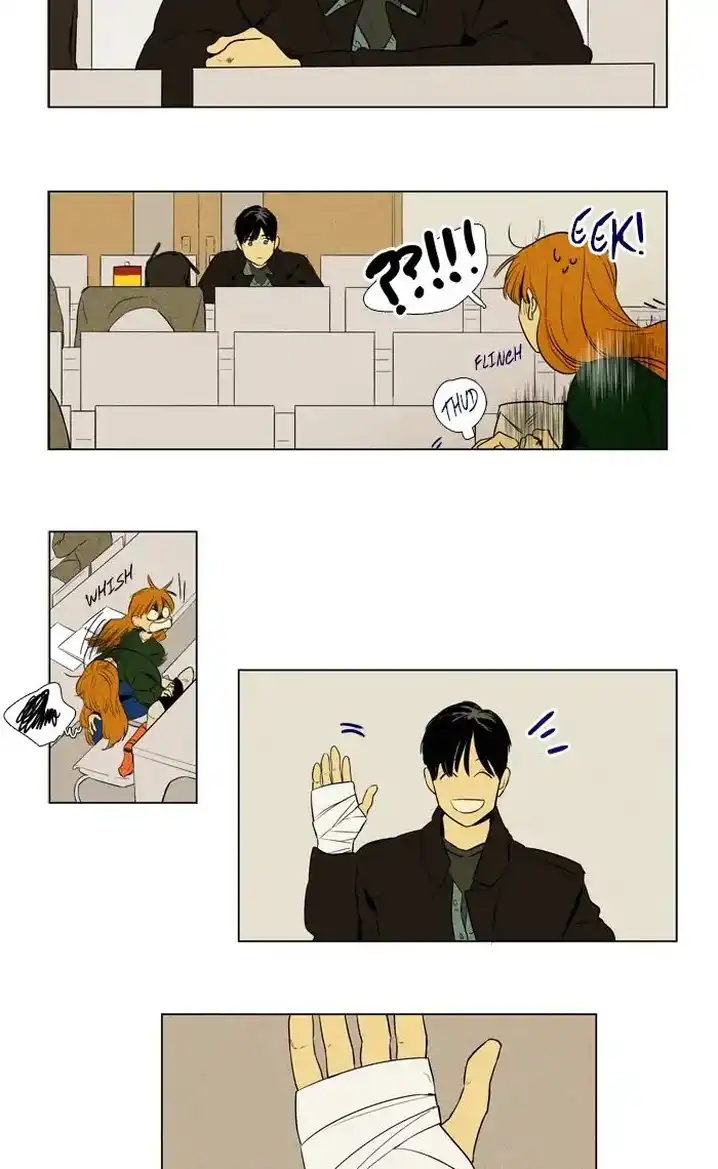 Cheese In The Trap - Chapter 259 Page 25
