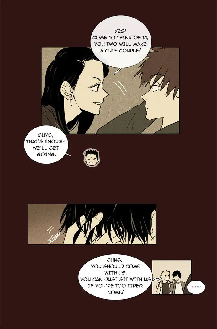 Cheese In The Trap - Chapter 26 Page 19