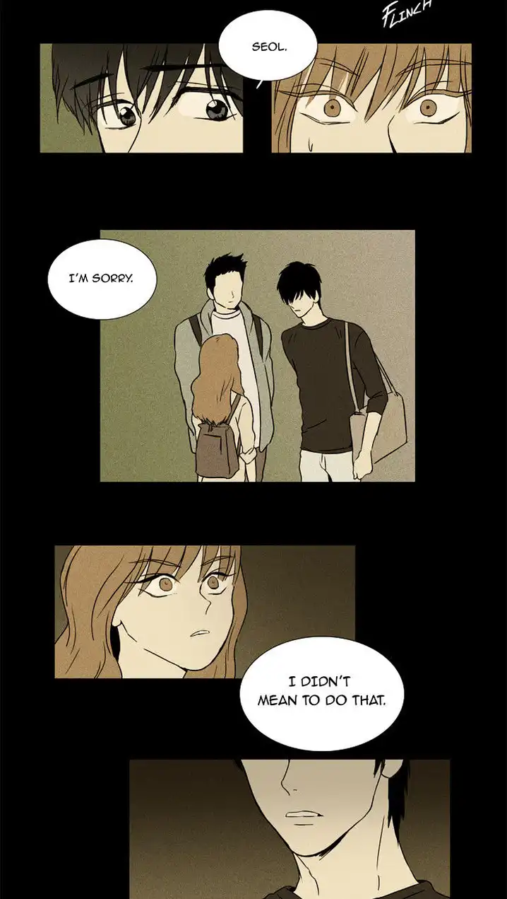 Cheese In The Trap - Chapter 26 Page 25