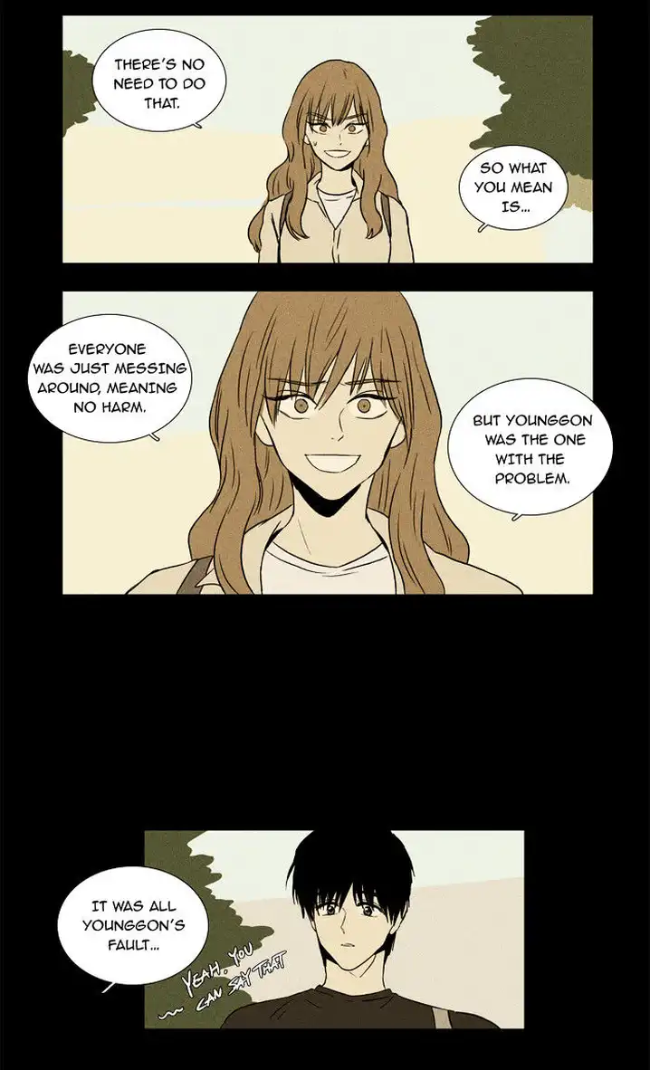 Cheese In The Trap - Chapter 26 Page 27