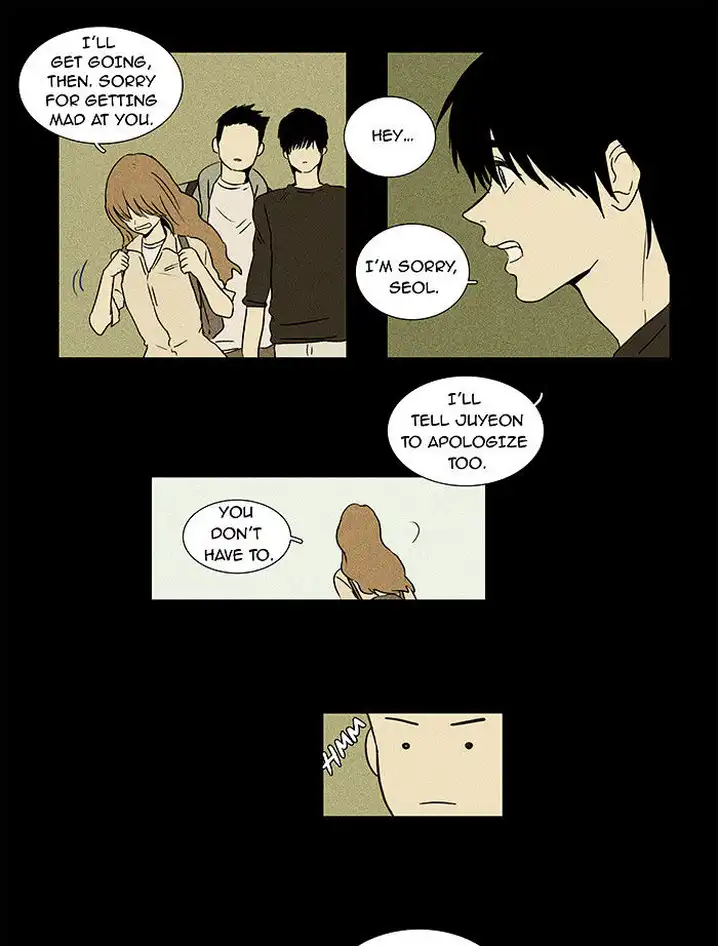 Cheese In The Trap - Chapter 26 Page 28