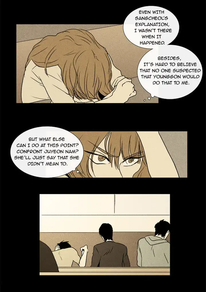 Cheese In The Trap - Chapter 26 Page 31