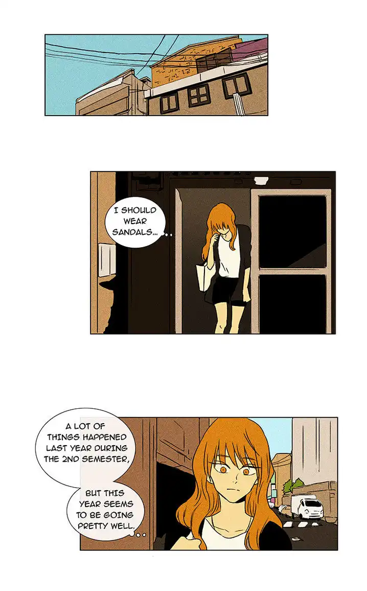 Cheese In The Trap - Chapter 26 Page 40