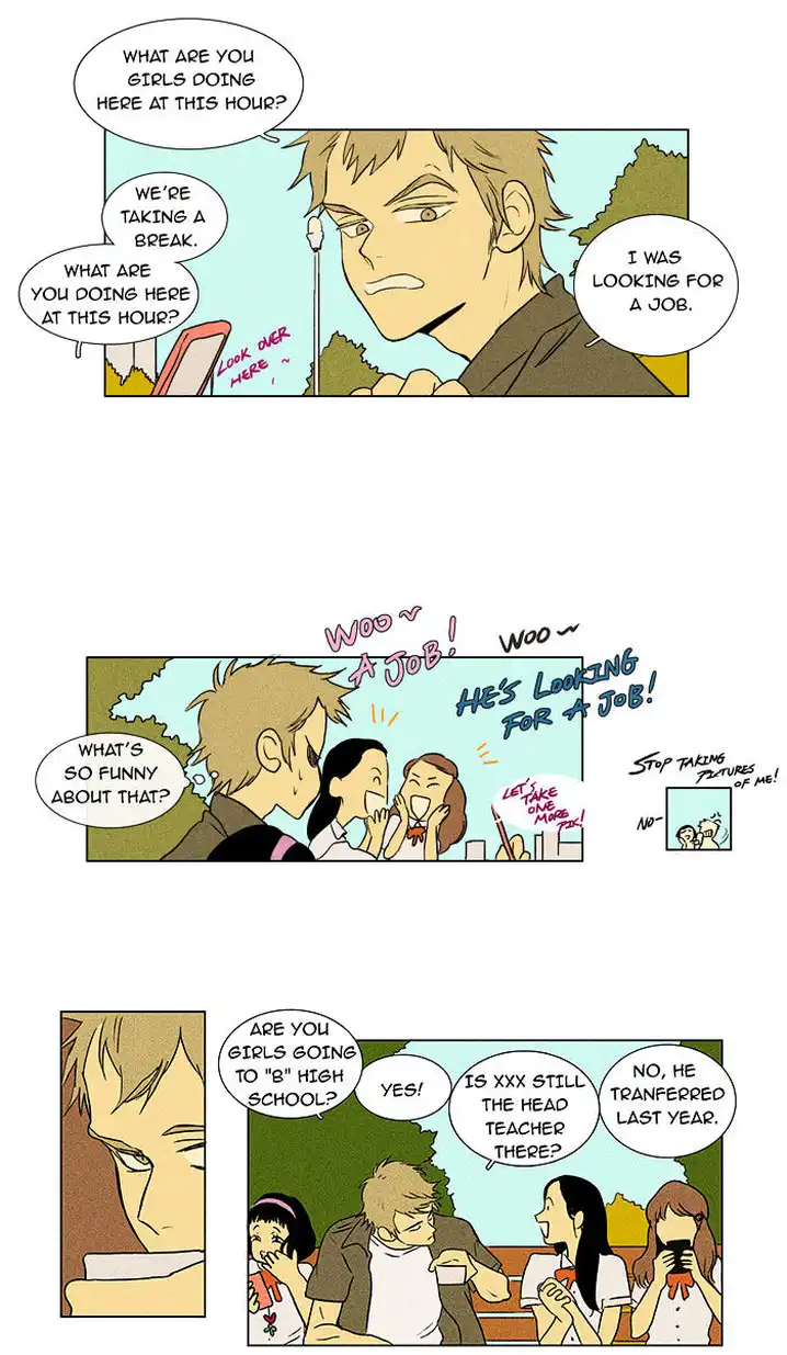 Cheese In The Trap - Chapter 26 Page 45