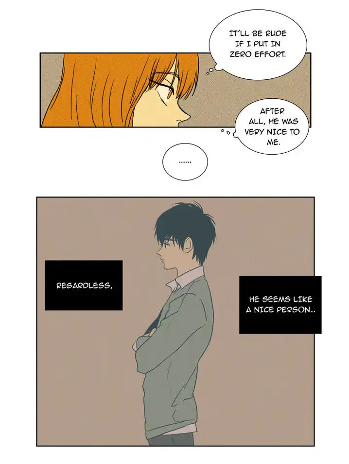 Cheese In The Trap - Chapter 26 Page 5