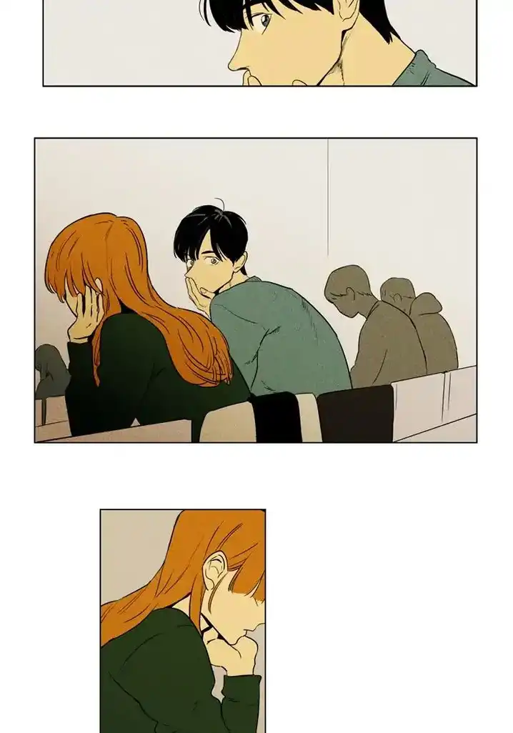 Cheese In The Trap - Chapter 260 Page 10