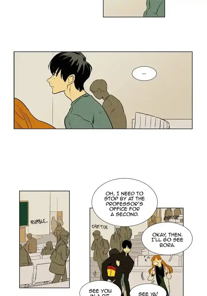 Cheese In The Trap - Chapter 260 Page 13