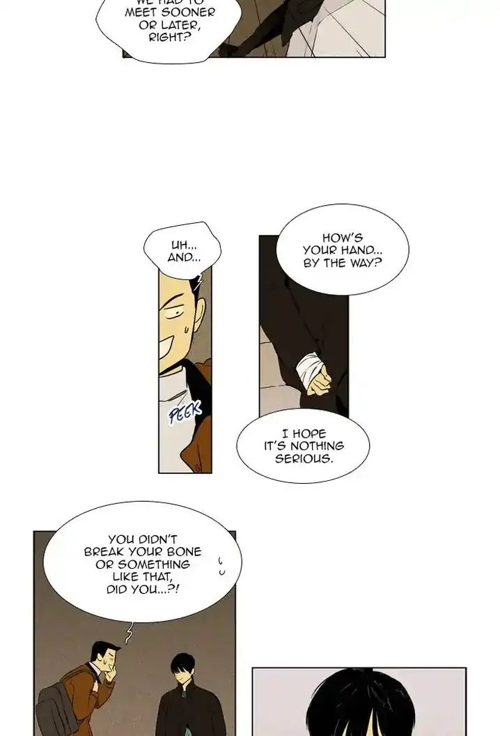 Cheese In The Trap - Chapter 260 Page 30