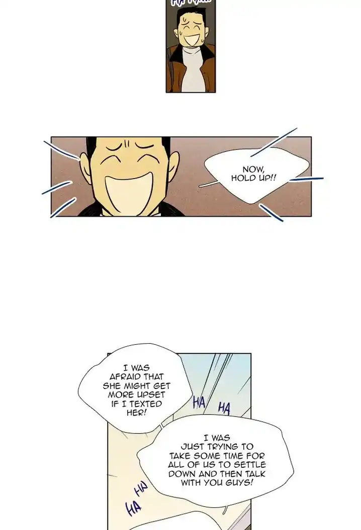Cheese In The Trap - Chapter 260 Page 32
