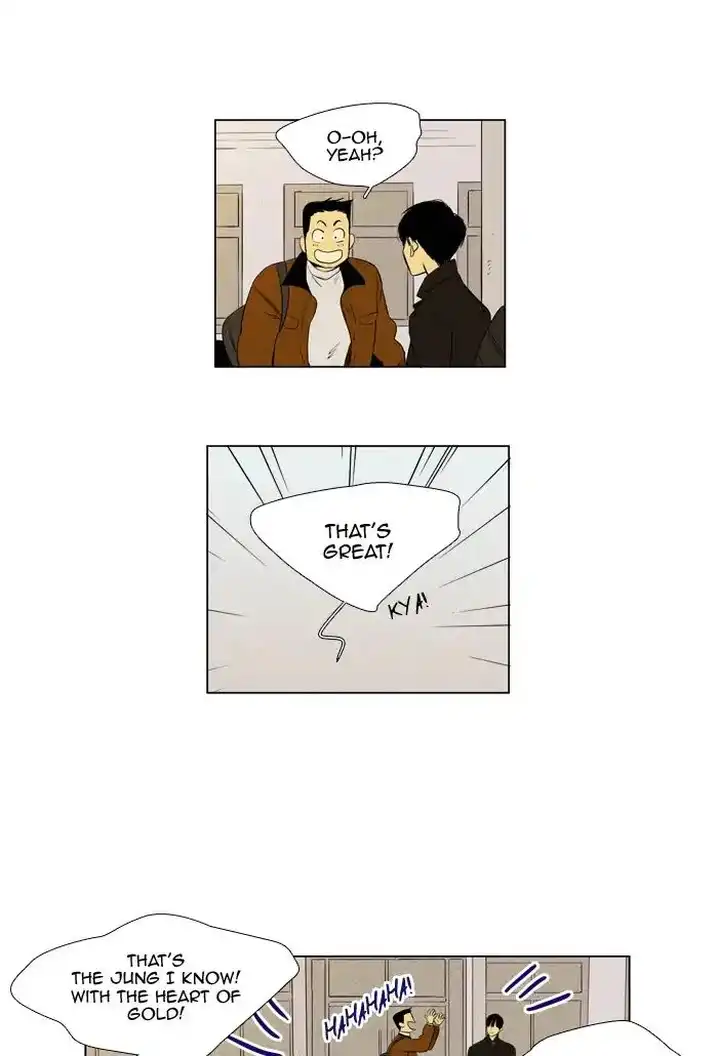 Cheese In The Trap - Chapter 260 Page 34
