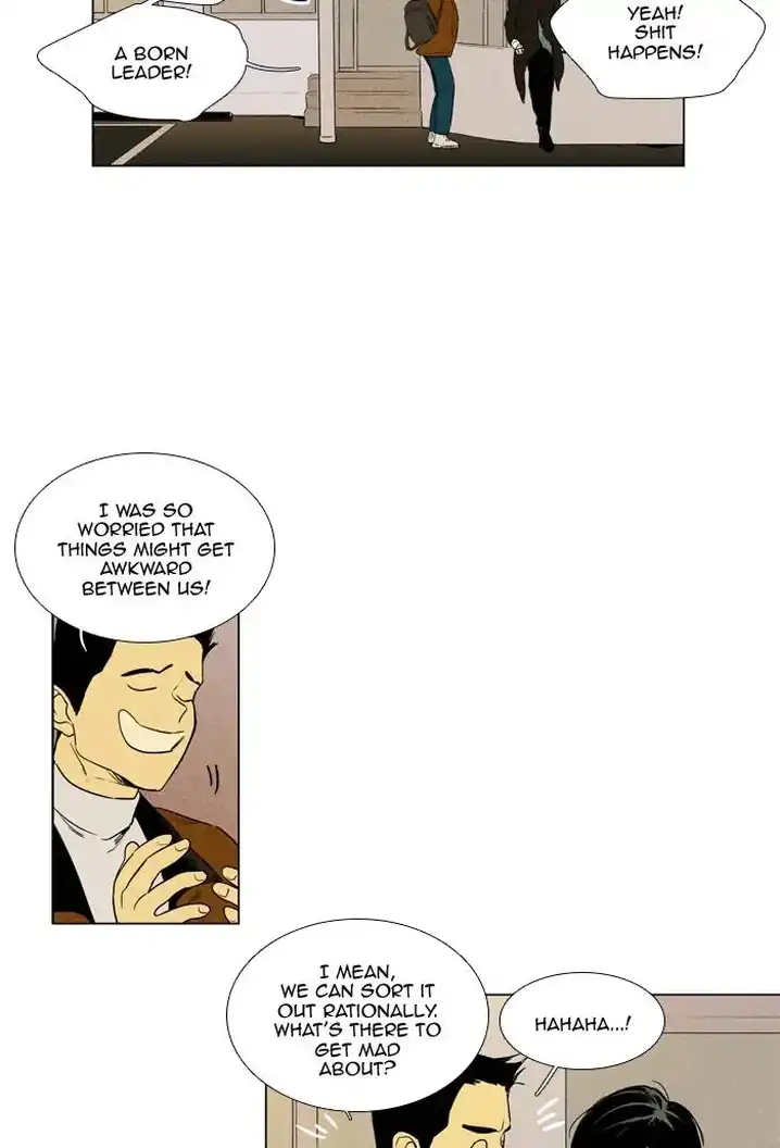 Cheese In The Trap - Chapter 260 Page 35