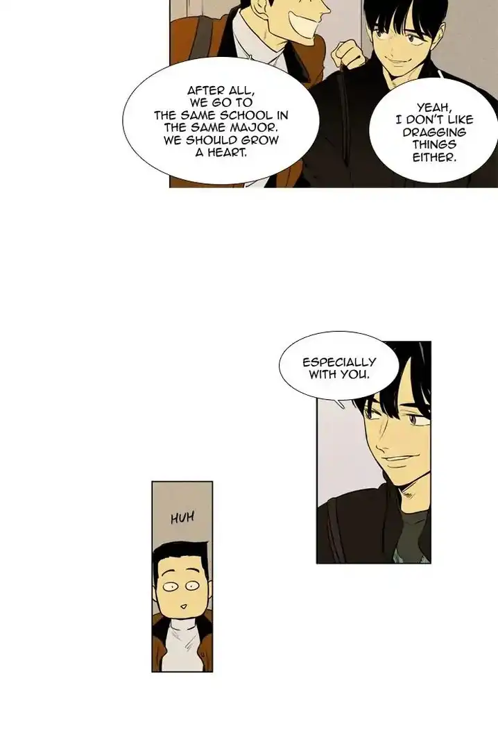 Cheese In The Trap - Chapter 260 Page 36