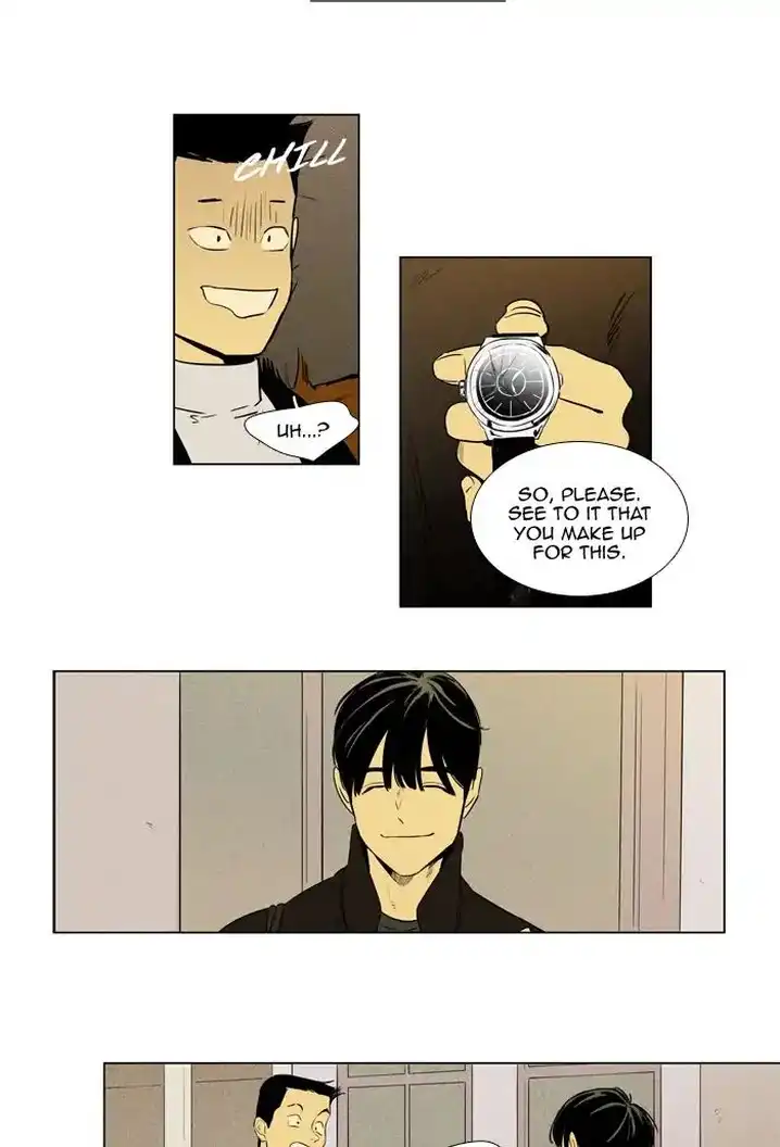 Cheese In The Trap - Chapter 260 Page 41
