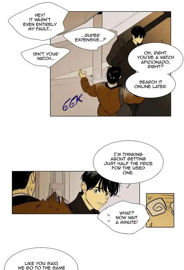 Cheese In The Trap - Chapter 260 Page 43