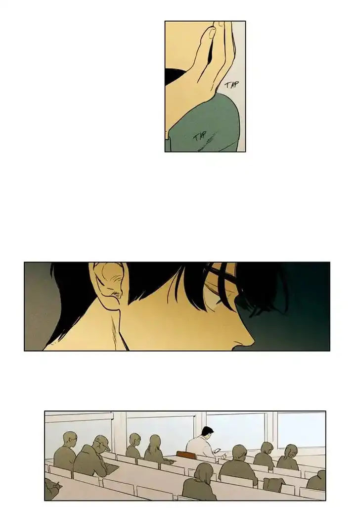 Cheese In The Trap - Chapter 260 Page 6