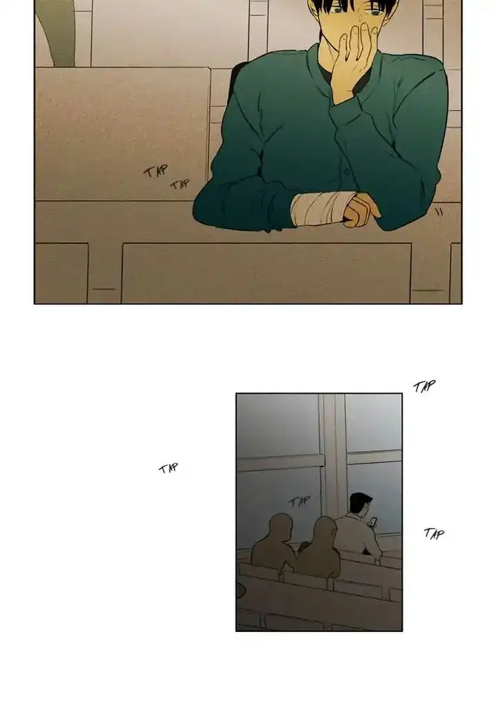 Cheese In The Trap - Chapter 260 Page 8