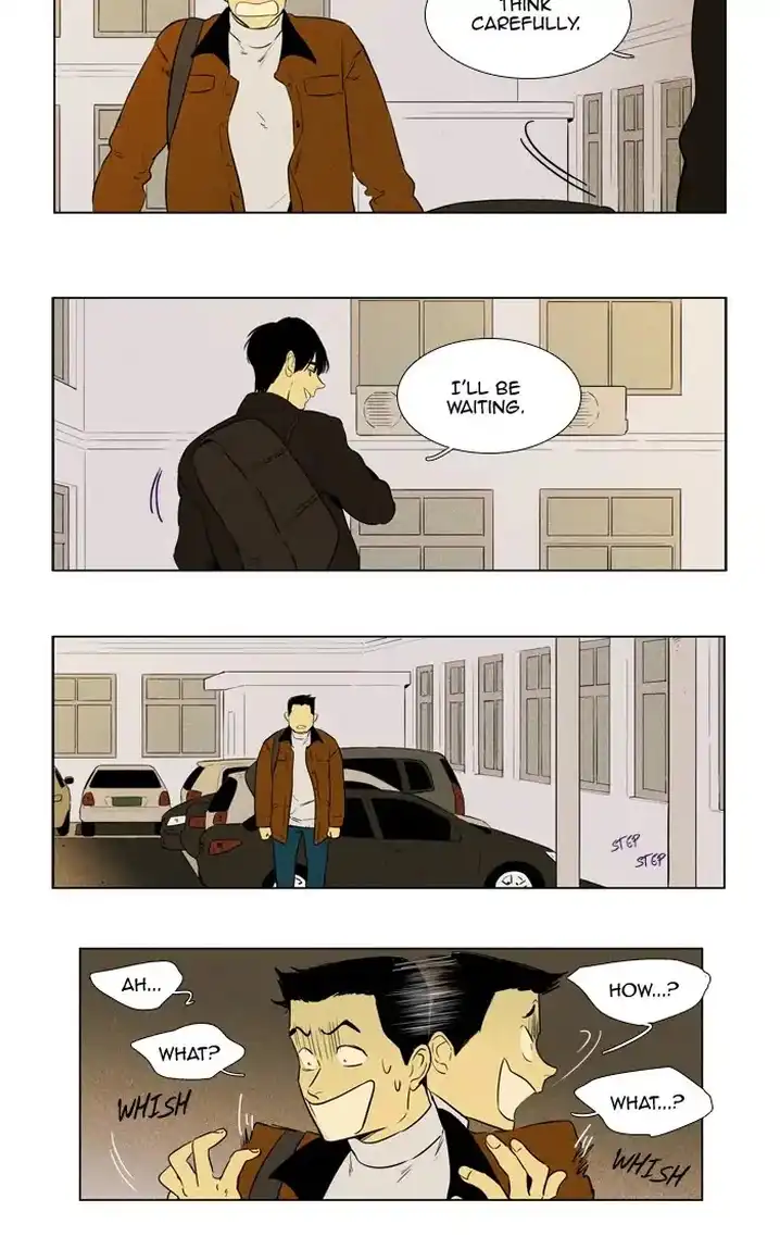 Cheese In The Trap - Chapter 261 Page 11