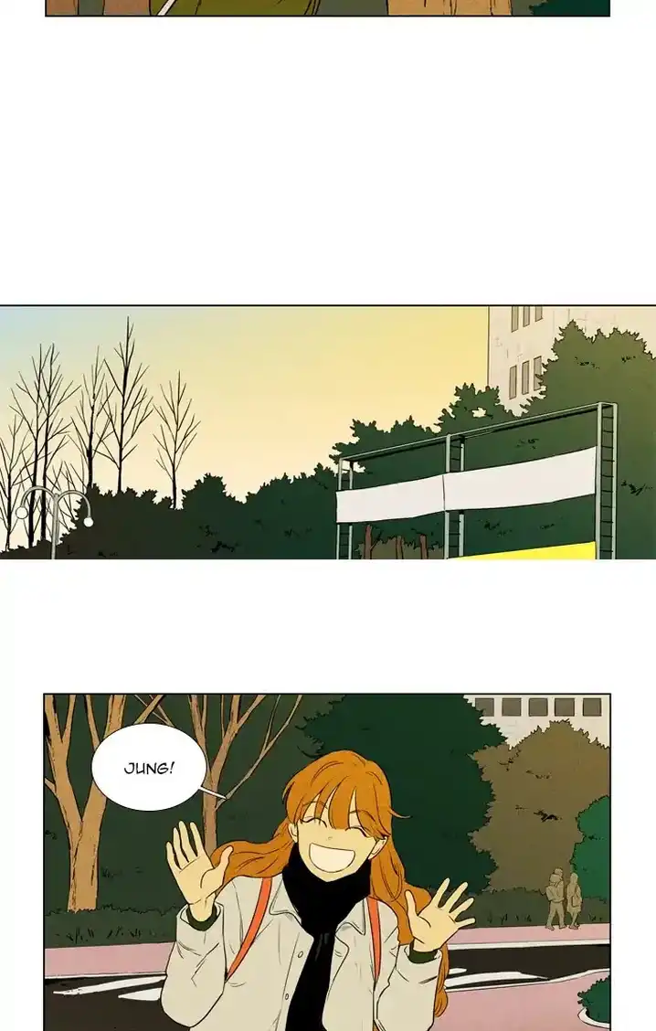 Cheese In The Trap - Chapter 261 Page 18
