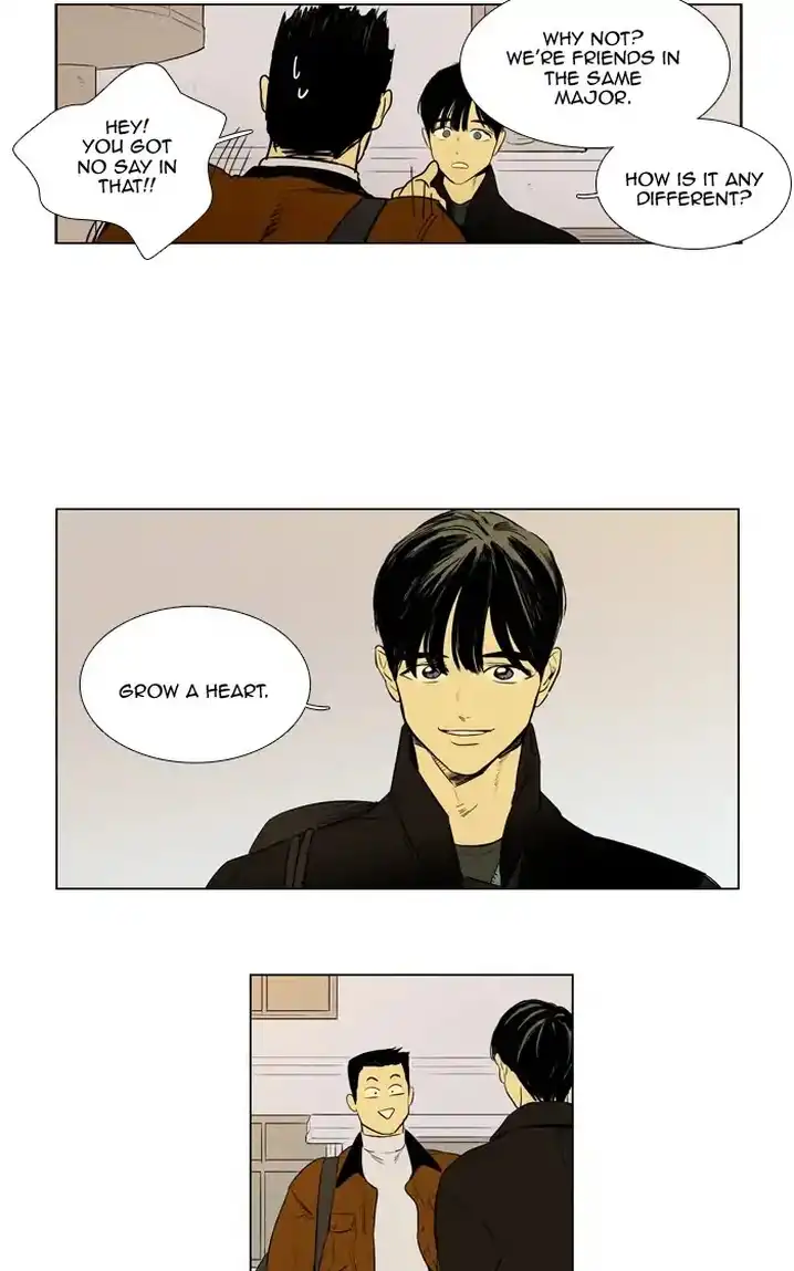 Cheese In The Trap - Chapter 261 Page 2