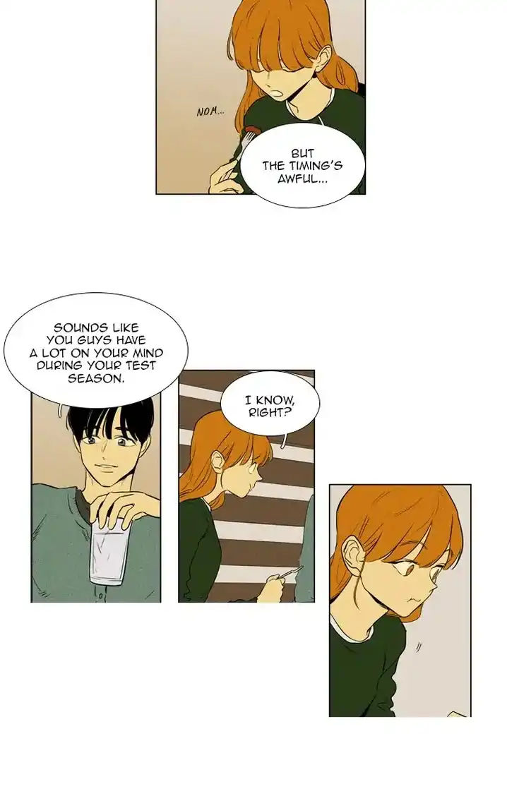 Cheese In The Trap - Chapter 261 Page 23
