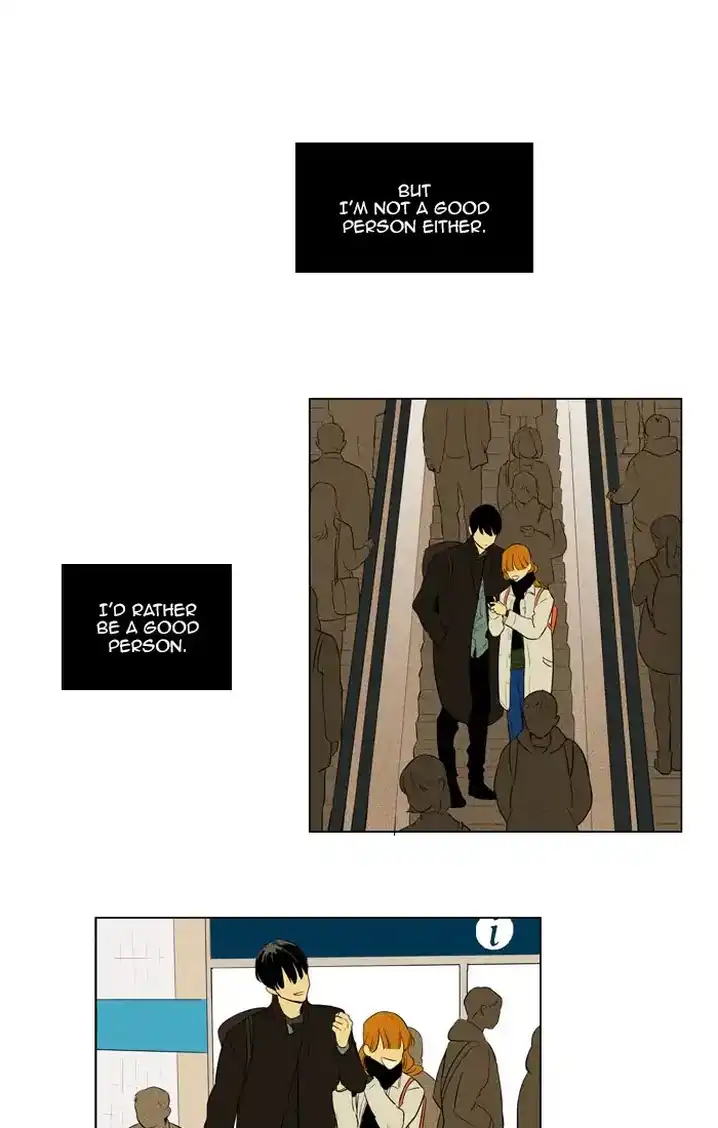 Cheese In The Trap - Chapter 261 Page 30