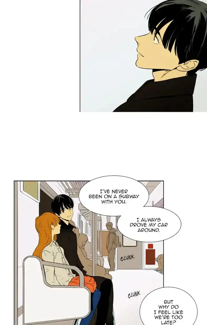 Cheese In The Trap - Chapter 261 Page 39
