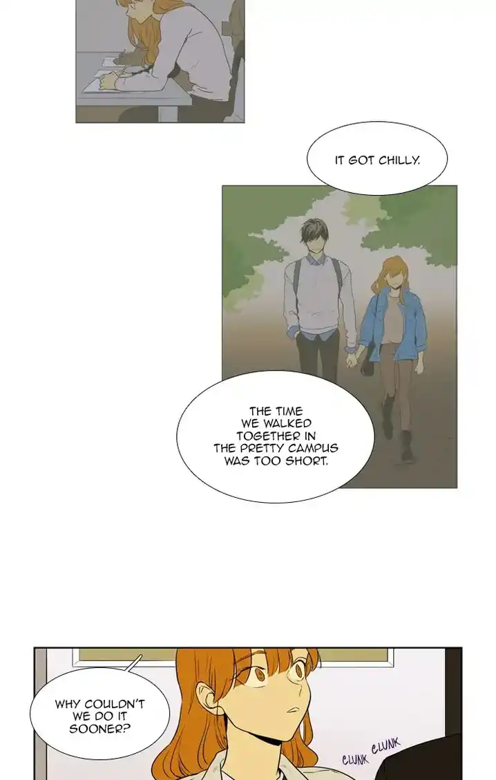 Cheese In The Trap - Chapter 261 Page 41