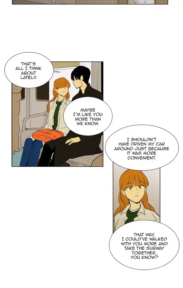 Cheese In The Trap - Chapter 261 Page 44