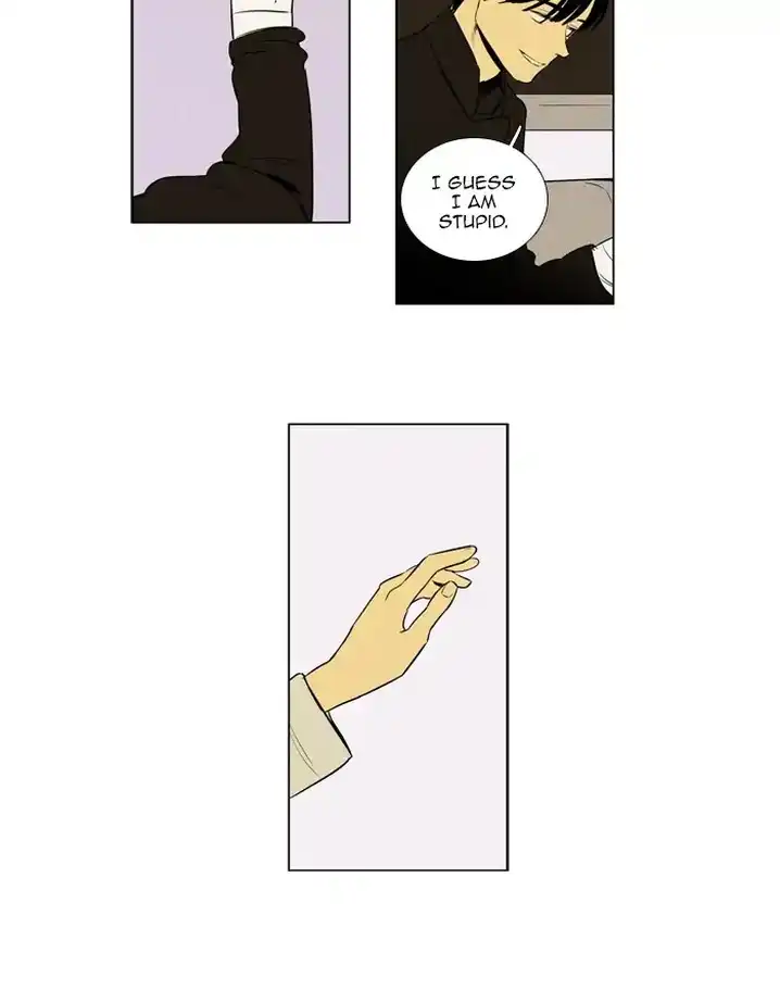 Cheese In The Trap - Chapter 261 Page 46