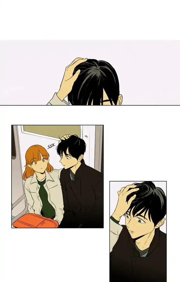 Cheese In The Trap - Chapter 261 Page 47