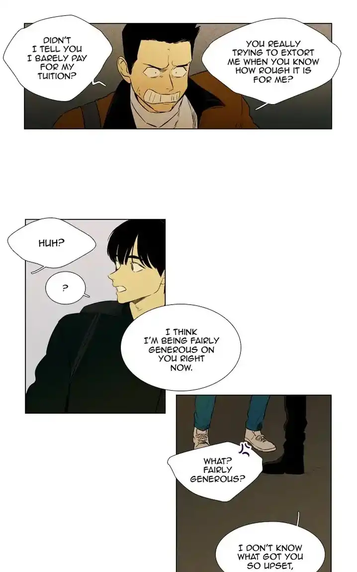 Cheese In The Trap - Chapter 261 Page 5