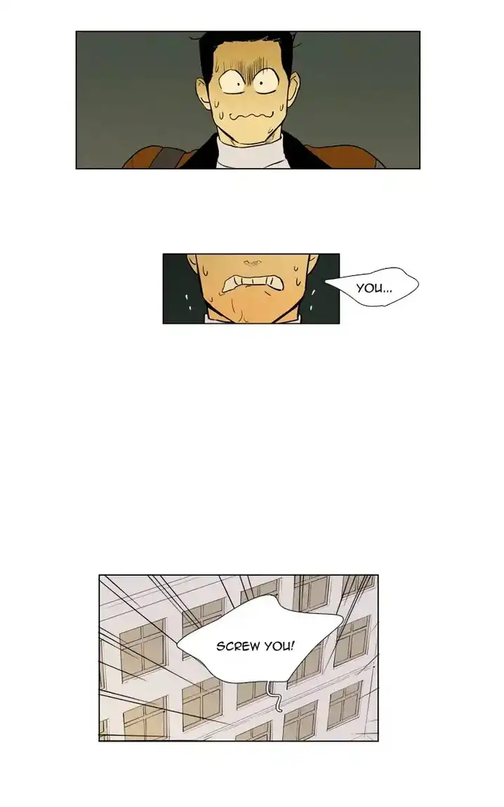 Cheese In The Trap - Chapter 261 Page 7