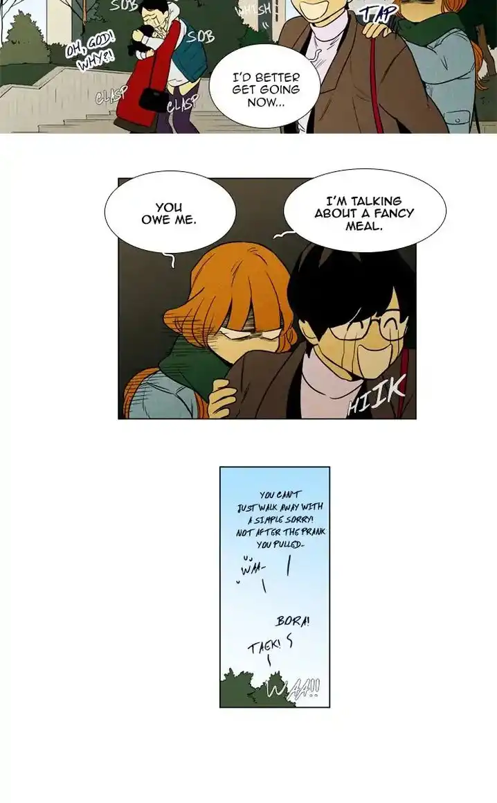 Cheese In The Trap - Chapter 262 Page 23