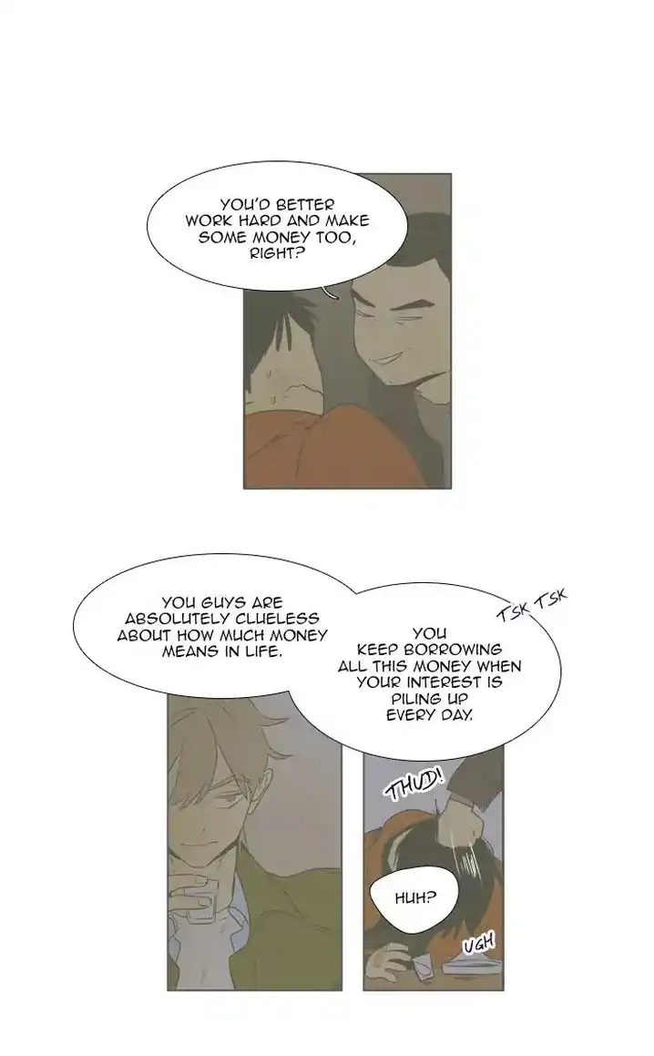 Cheese In The Trap - Chapter 262 Page 30