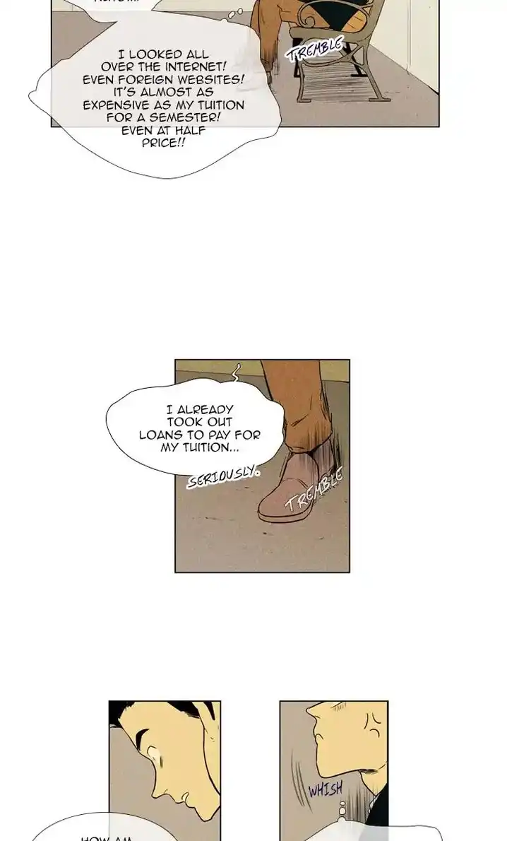 Cheese In The Trap - Chapter 262 Page 40